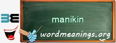 WordMeaning blackboard for manikin